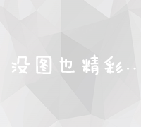 龙岩地区专业网站建设及数字营销解决方案公司